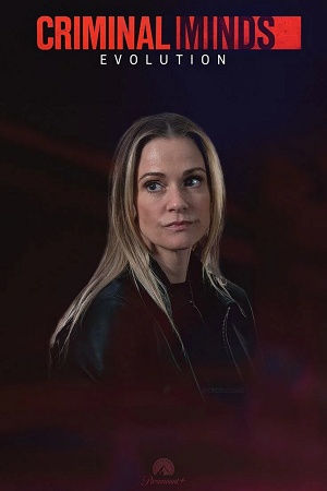 Мыслить как преступник Criminal Minds - 19 Сезон 1 серия