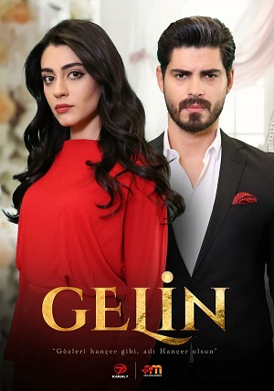 Невеста Gelin - 3 Сезон 207 серия